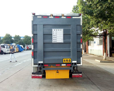 4.1米廂江淮氣瓶運輸車(藍牌)圖片2