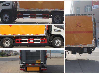 4.6米廂江淮氣瓶運輸車圖片4